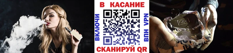 Какие есть наркотики Кыштым Амфетамин Гашиш Канабис Галлюциногенные грибы Cocaine