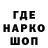 ГАШ индика сатива Jack TheLad