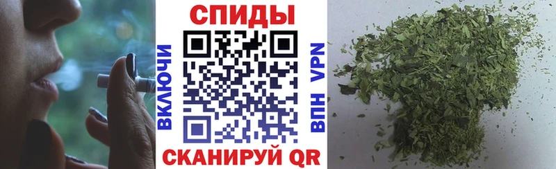 купить  цена  Кыштым  Бутират бутик 