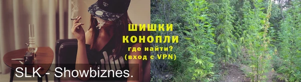 герыч Красавино