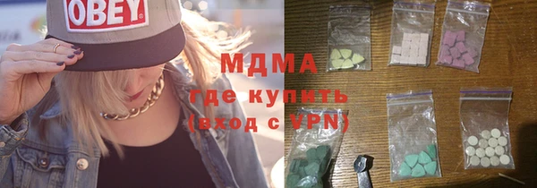 a pvp Кохма