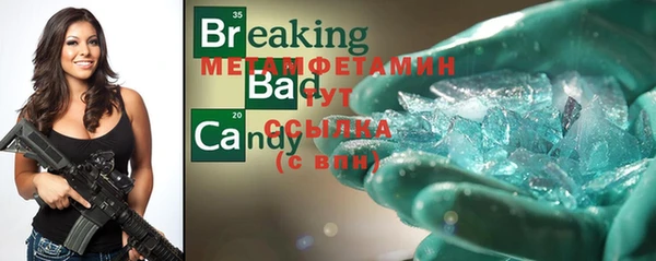 mix Пересвет