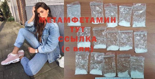 mix Пересвет