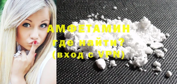mix Пересвет