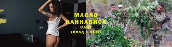 ПСИЛОЦИБИНОВЫЕ ГРИБЫ Переславль-Залесский
