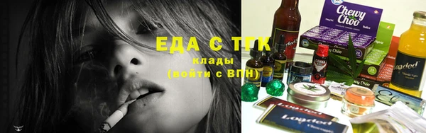 ECSTASY Заволжье