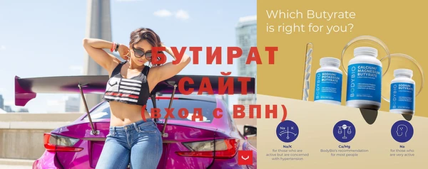 ПСИЛОЦИБИНОВЫЕ ГРИБЫ Переславль-Залесский