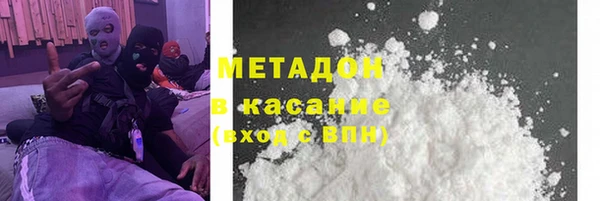 ПСИЛОЦИБИНОВЫЕ ГРИБЫ Переславль-Залесский