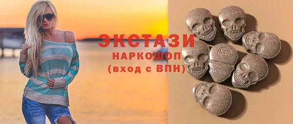 mix Пересвет