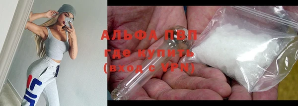 mix Пересвет