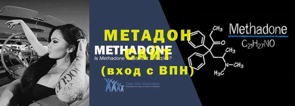 ПСИЛОЦИБИНОВЫЕ ГРИБЫ Переславль-Залесский