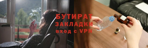 ПСИЛОЦИБИНОВЫЕ ГРИБЫ Переславль-Залесский