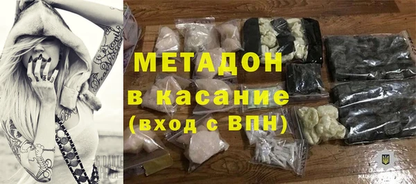 mix Пересвет