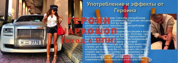 марихуана Пестово