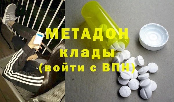 ПСИЛОЦИБИНОВЫЕ ГРИБЫ Переславль-Залесский
