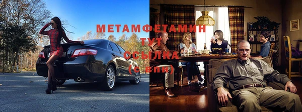 ПСИЛОЦИБИНОВЫЕ ГРИБЫ Переславль-Залесский