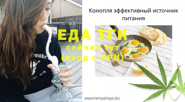 mix Пересвет