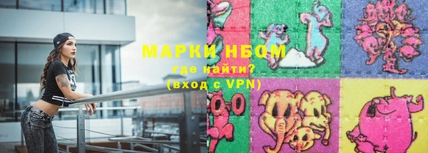 mix Пересвет