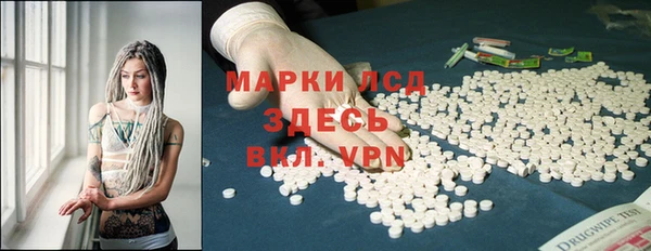 mix Пересвет