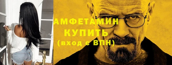ПСИЛОЦИБИНОВЫЕ ГРИБЫ Переславль-Залесский