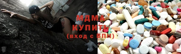 марихуана Пестово