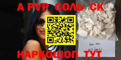 mix Изобильный