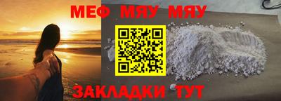 гашиш Балашиха