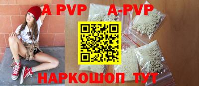 скорость mdpv Ипатово