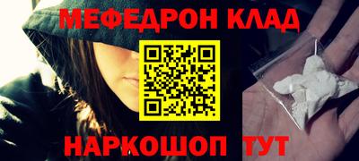 гашиш Балашиха