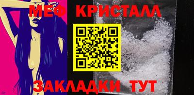 mix Изобильный