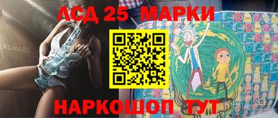 меф VHQ Азнакаево