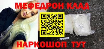 mix Изобильный