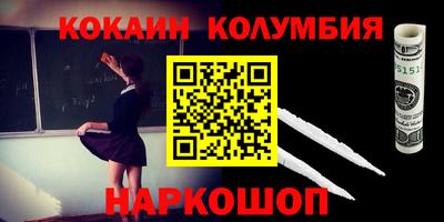 скорость mdpv Ипатово