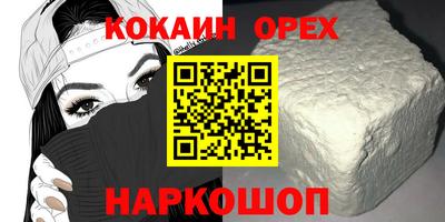 скорость mdpv Ипатово