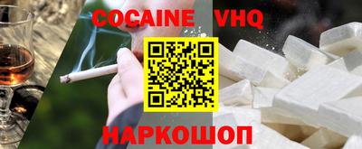 скорость mdpv Ипатово