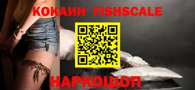 альфа пвп Ирбит