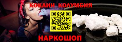 mix Изобильный