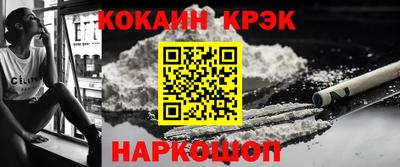 mix Изобильный