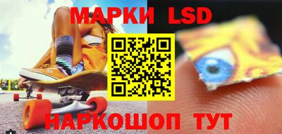 mix Изобильный