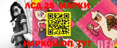 скорость mdpv Ипатово