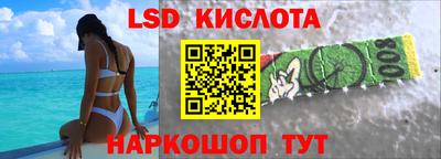 альфа пвп Ирбит