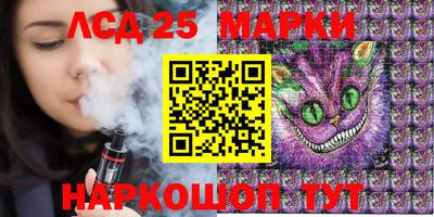 гашиш Балашиха