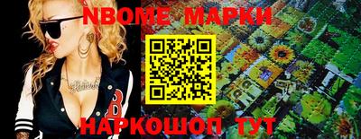 альфа пвп Ирбит