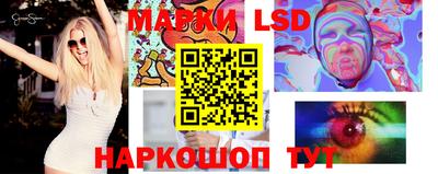 mix Изобильный