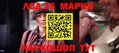 mix Изобильный