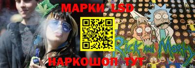 mix Изобильный