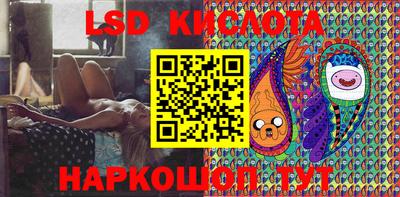 прущие грибы Балаково