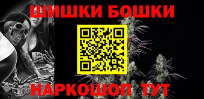 альфа пвп Ирбит