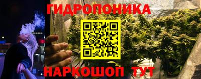 скорость mdpv Ипатово