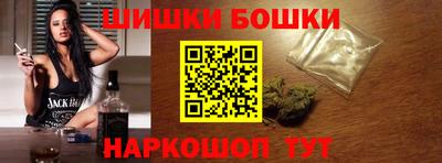 альфа пвп Ирбит